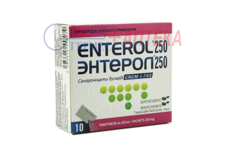 ЭНТЕРОЛ пак. 250 мг №10 (сахаромицеты буларди)