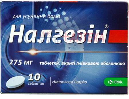 НАЛГЕЗИН табл. 275мг №10 (напроксен)