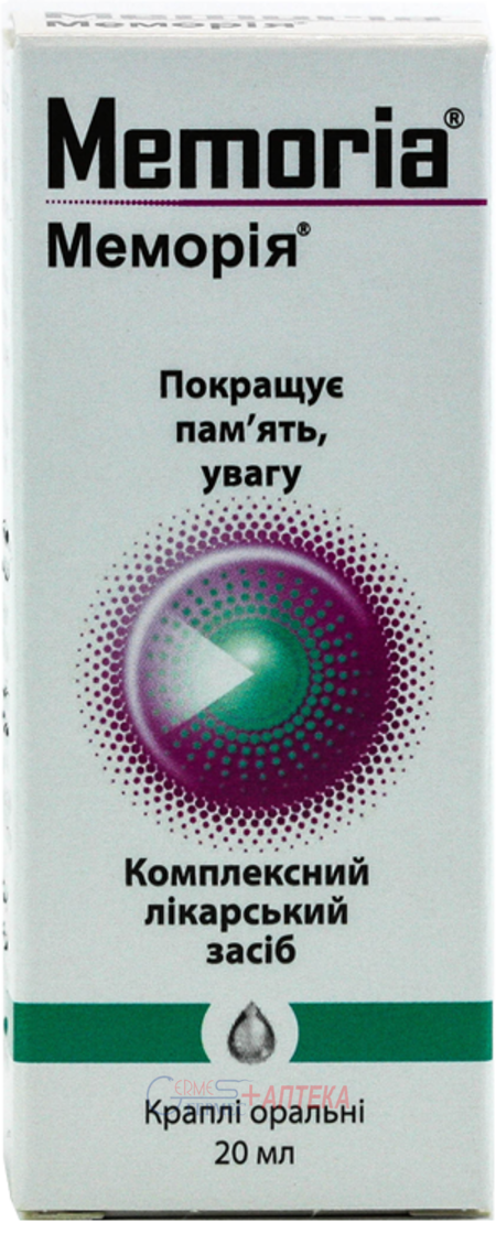 МЕМОРИЯ кап. д/перор. прим. фл. 20 мл