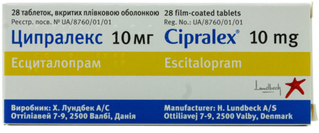ЦИПРАЛЕКС 10 мг табл. N 28 (2х14т) (эсциталопрам)