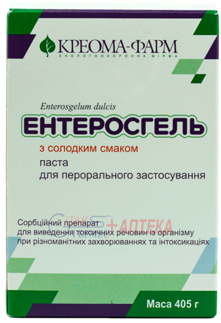 ЭНТЕРОСГЕЛЬ паста д/перорал. прим. со сладким вк. 70г/100г 405г (гидрогель метилкрем.к-ты)