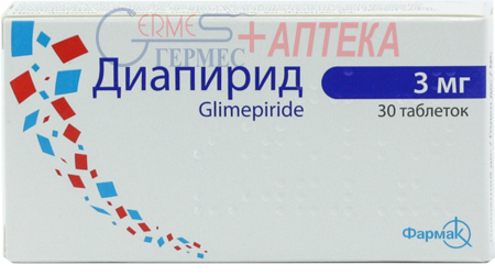ДИАПИРИД табл. 3 мг № 30 (глимепирид)