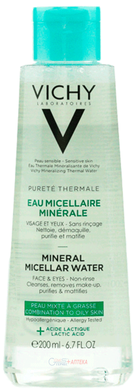 VICHY Пюрте Термаль, Міцелярна вода для жирної та комбінованої шкіри обличчя та очей, 200 мл