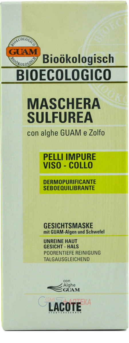 GUAM  Маска  для лица очищающая Bioecologico 100 мл.