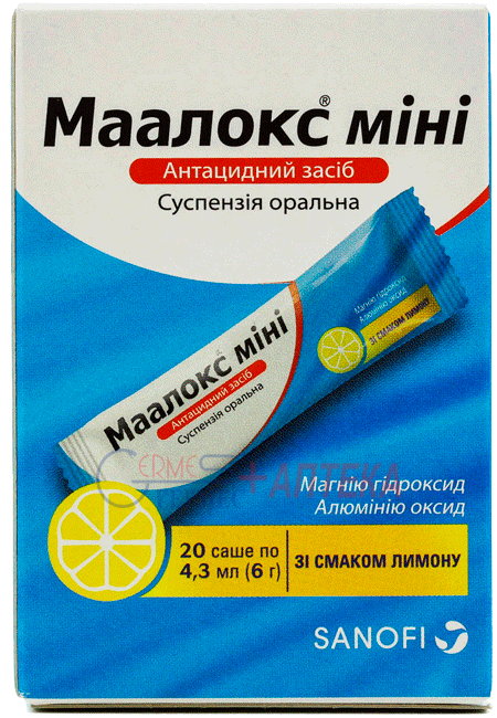 МААЛОКС МИНИ сусп. пак. 4.3 мл N 20 лимон