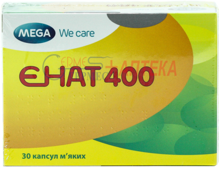 ЭНАТ 400 капс.400МЕ № 30