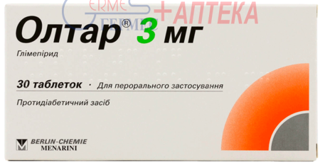 ОЛТАР табл. 3мг N30 (глимепирид)