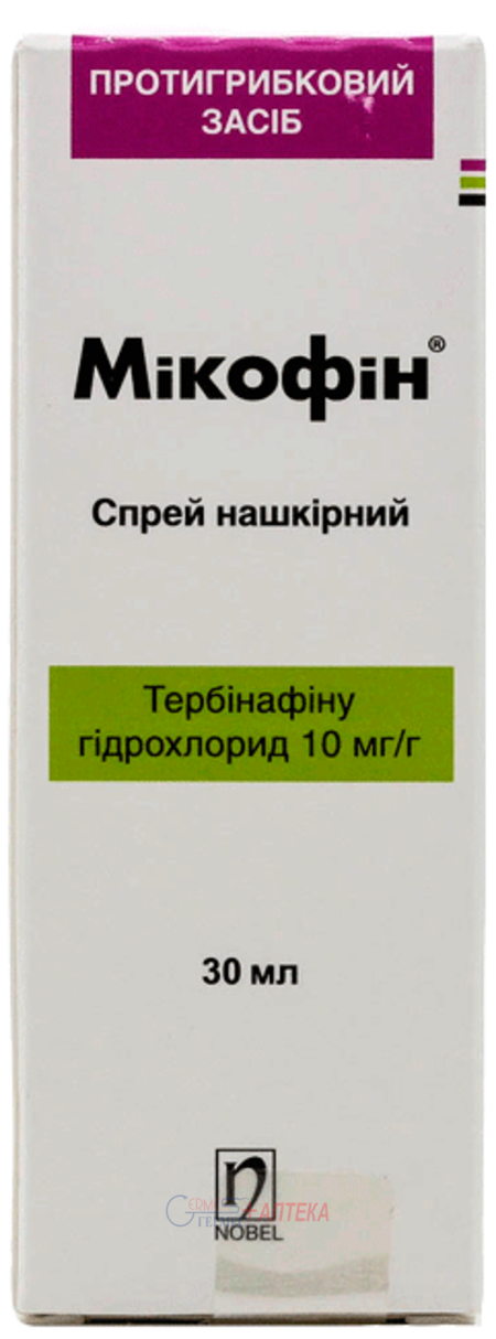 МИКОФИН спрей 10 мг/г 30мл (тербинафин)