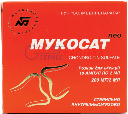 МУКОСАТ neo амп. р-р 200мг/2мл 2мл N10 (хондроитин)