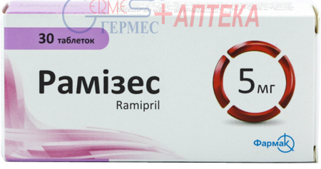 РАМИЗЕС таб.5 мг N 30 (рамиприл)