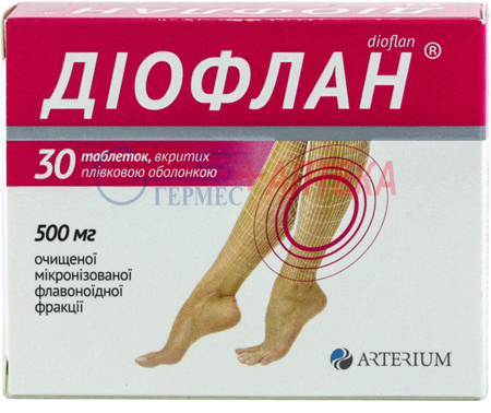 ДИОФЛАН табл. п/о 500 мг № 30 (диосмин450/гесперидин50)