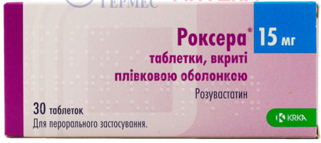 РОКСЕРА табл. п/п/о 15мг №30 (3х10т) (розувастатин)