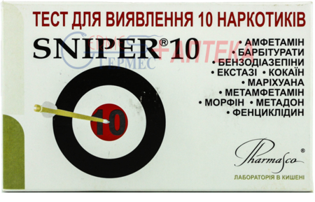 ТЕСТ-КАССЕТА SNIPER 10 Снайпер д/опр. 10-ти наркотиков, Фармаско