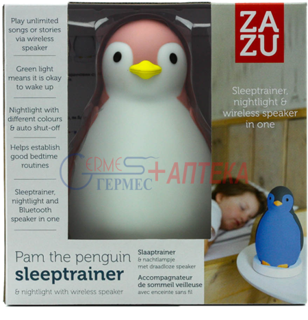 PAM- Пингвинёнок светильник-ночник с автоотключением (розовый), серия ZAZU