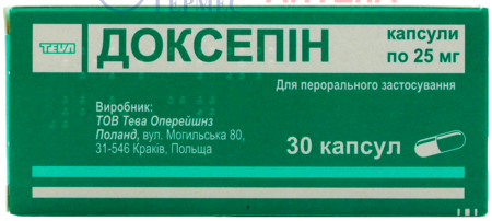 ДОКСЕПИН капс. 25мг N30 (3х10к) (антидепрессант) (доксепин)