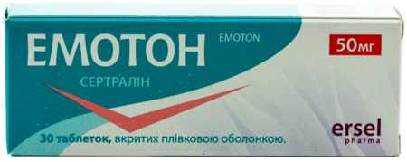 ЭМОТОН табл. п/п/о 50мг N30 (3х10т) (сертралин)