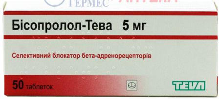 БИСОПРОЛОЛ-Тева табл. 5 мг.№50