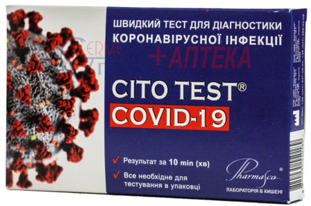 ТЕСТ CITO TEST COVID-19  д/диагн коронавир.инф. (для выявл. антител) Фармаско