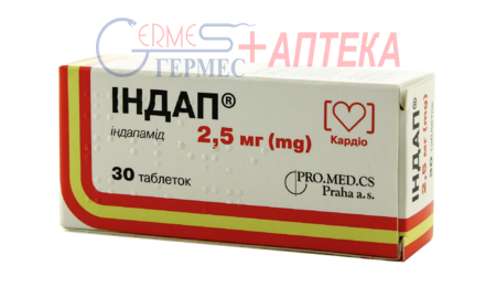 ИНДАП   табл. 2,5 мг N 30 (3х10т) (индапамид)