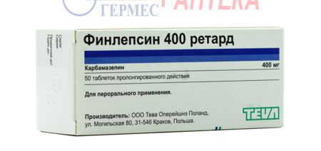 ФИНЛЕПСИН 400 ретард. табл. 400 мг №50